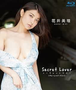 Secret Lover